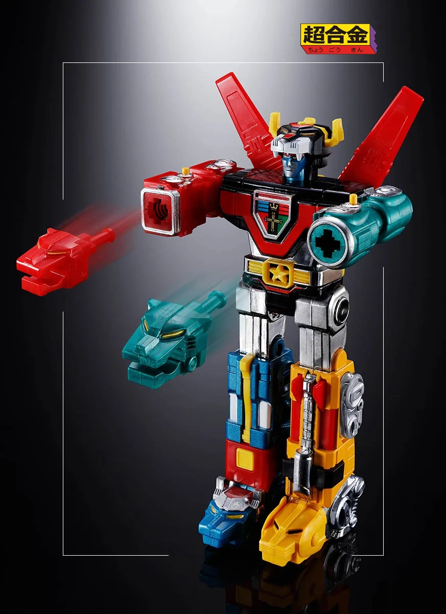 CHOGOKIN - BEAST KING GOLION (VOLTRON) - immagine 3