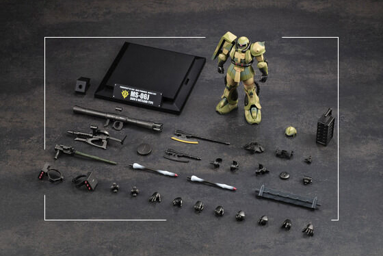 ROBOT DAMASHI SIDE MS - MS-06J ZAKU II WETLAND TYPE VERSION A.N.I.M.E - immagine 4