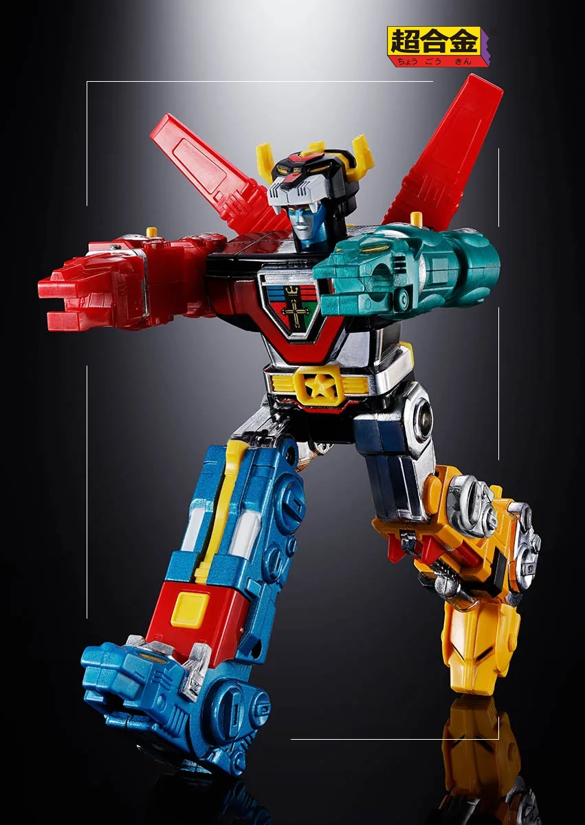 CHOGOKIN - BEAST KING GOLION (VOLTRON) - immagine 4