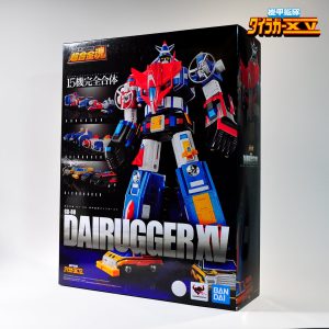 SOUL OF CHOGOKIN GX-88 DAIRUGGER XV (REISSUE)