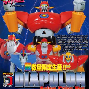 FUTURE FACTORY - NEO DYNAMITE ACTION DIAPOLON ANIME COLOR VERSION