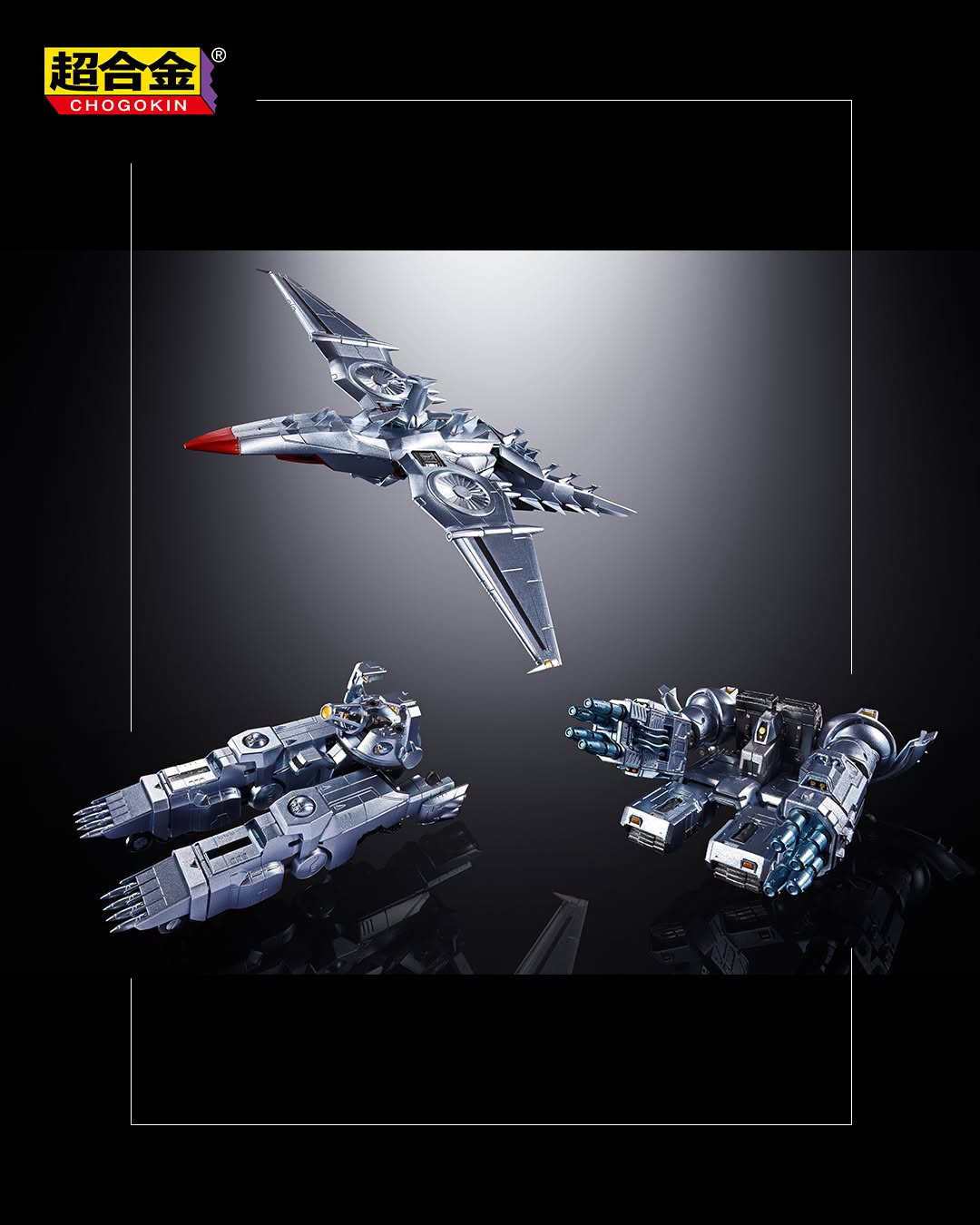 CHOGOKIN MECHAGODZILLA (OHRAI NORIYOSHI POSTER VERSION) - immagine 5