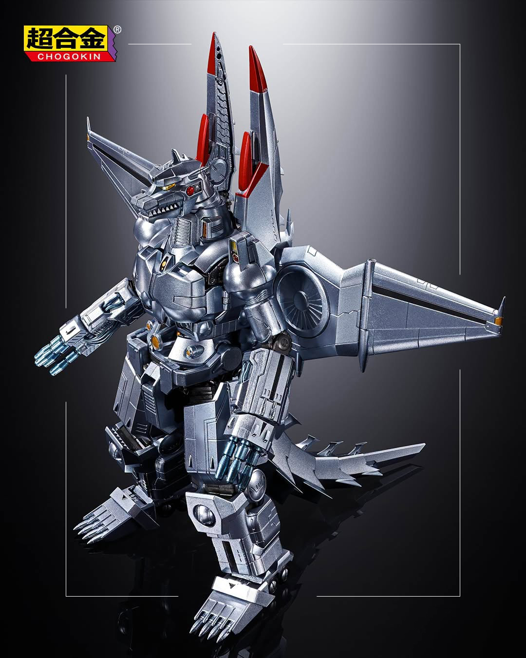 CHOGOKIN MECHAGODZILLA (OHRAI NORIYOSHI POSTER VERSION) - immagine 2
