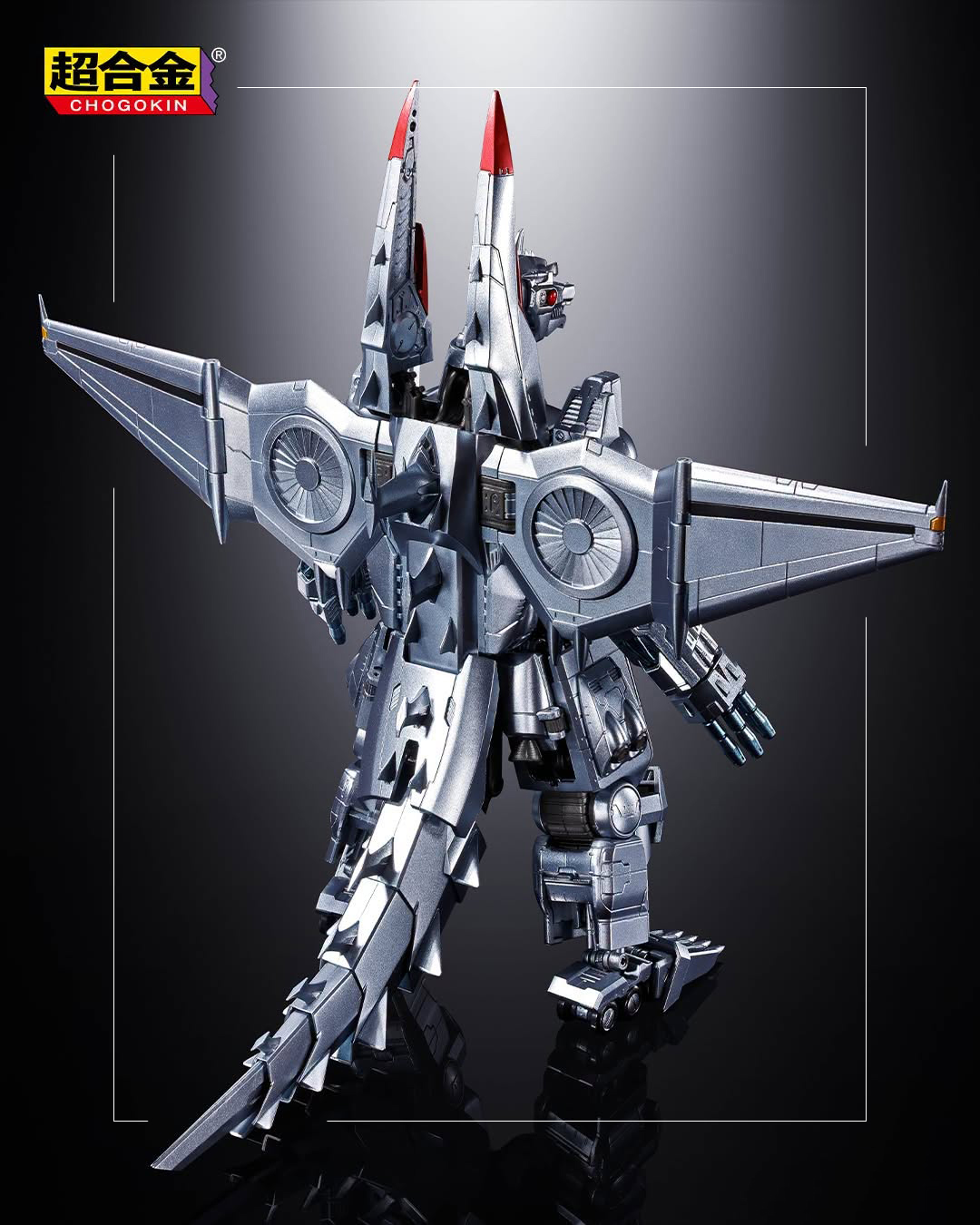 CHOGOKIN MECHAGODZILLA (OHRAI NORIYOSHI POSTER VERSION) - immagine 3