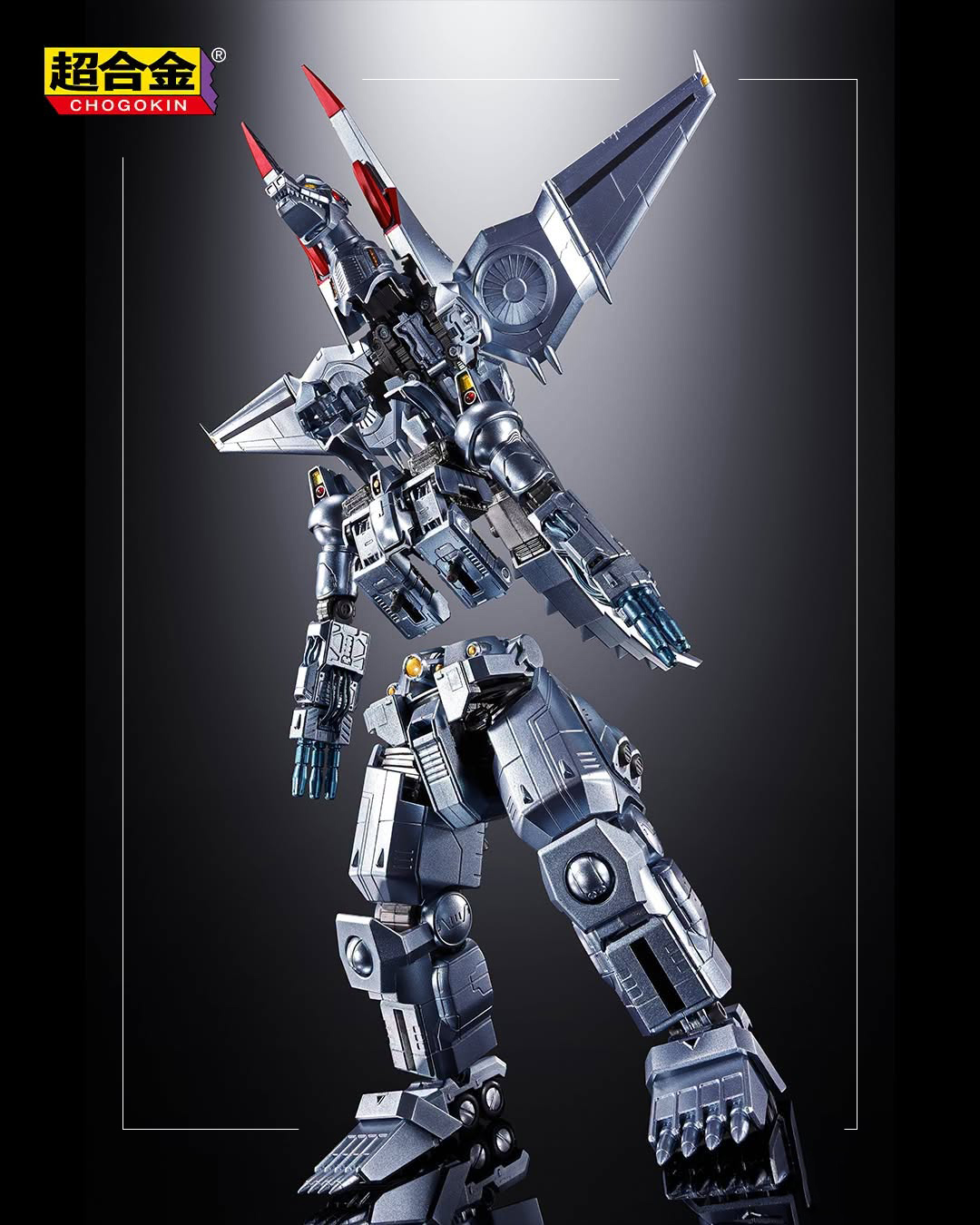 CHOGOKIN MECHAGODZILLA (OHRAI NORIYOSHI POSTER VERSION) - immagine 4