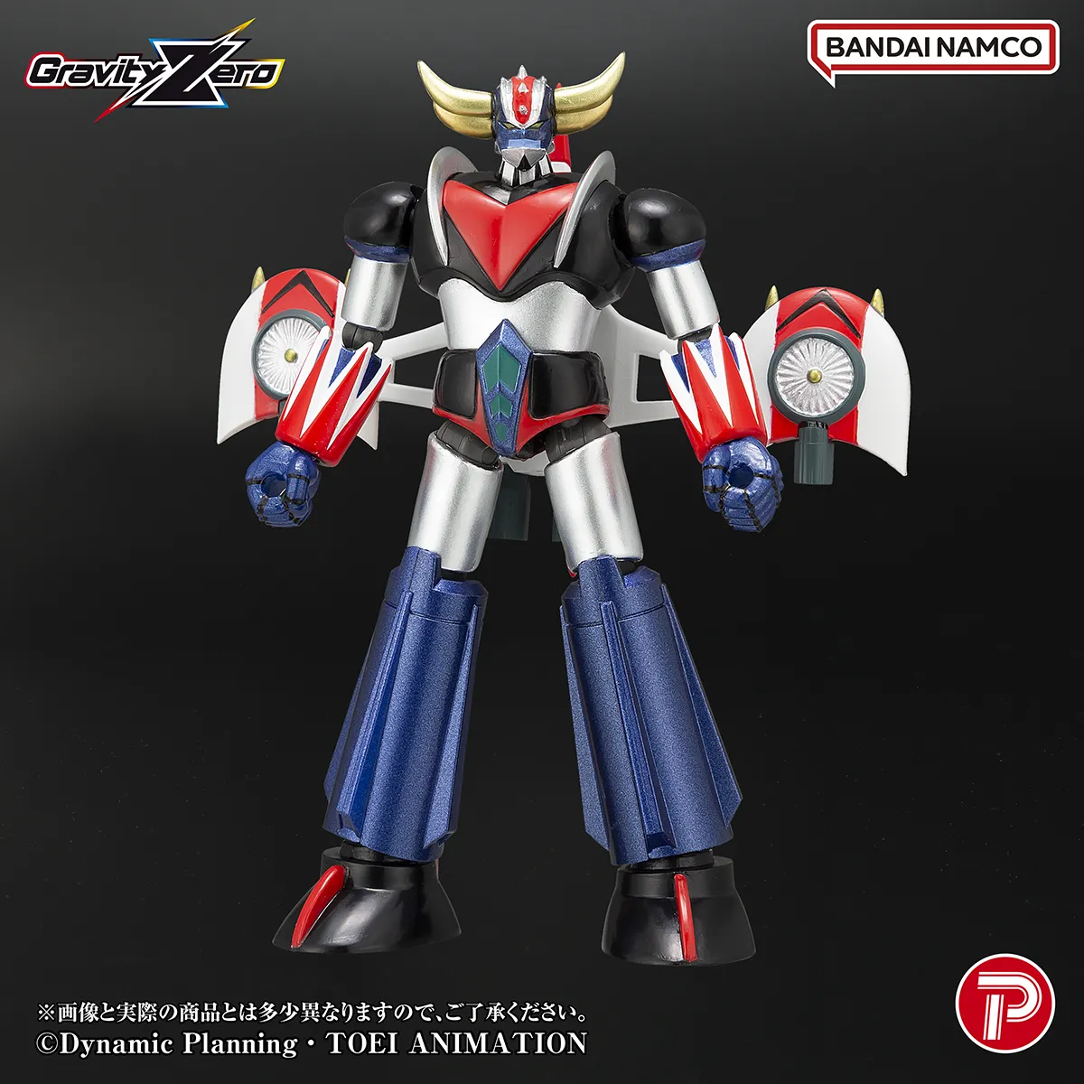 PLEX GRAVITY ZERO GRENDIZER ACTION FIGURE