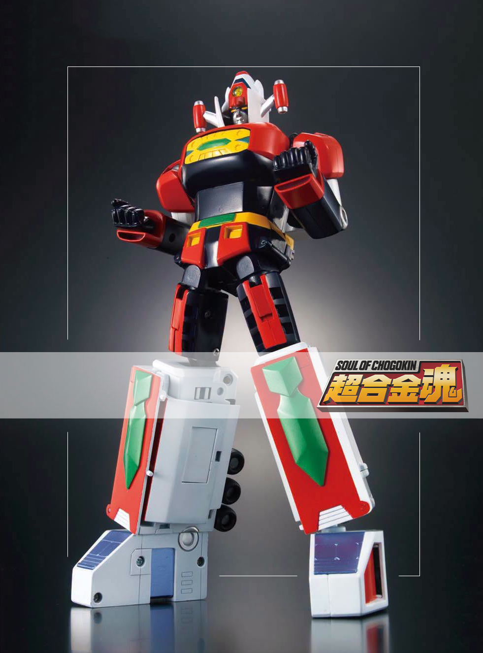 SOUL OF CHOGOKIN GX-43 DAIMOS